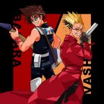  2boys back_turned belt_pouch blonde_hair blue_eyes brown_hair crossover from_side glasses guitar gun handgun instrument macross macross_7 male_focus multicolored_hair multiple_boys nekki_basara pouch spiked_hair thighhighs trench_coat trigun two-tone_hair vash_the_stampede weapon yellow_eyes yumekijiiro 