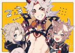  3boys albedo_(genshin_impact) animal_ears arataki_itto bangs black_gloves blue_eyes blush bodypaint brown_hair closed_mouth dog_ears ear_piercing facepaint genshin_impact gloves gorou_(genshin_impact) grey_hair grin hair_between_eyes hair_ornament hood hood_down hooded_jacket horns jacket japanese_clothes long_hair looking_at_viewer male_focus multicolored_hair multiple_boys piercing red_eyes riiichi5 simple_background smile sparkle streaked_hair tassel toned toned_male upper_body vision_(genshin_impact) white_hair 