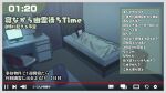  1girl bangs bed blanket border brown_hair chair computer curtains desk fake_screenshot grey_border highres hood hood_down indoors laptop livestream long_hair lying on_back original sho_bu_1116 sleeping solo timestamp translation_request wooden_floor 