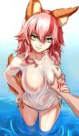  1boy 1girl absurdres animal_ear_fluff animal_ears bikini breasts collarbone command_spell day eyebrows_visible_through_hair fang fate/grand_order fate_(series) fox_ears fox_girl fox_tail groin hand_on_breast hand_on_hip highres large_breasts lips long_hair looking_at_viewer navel nipples ocean outdoors partially_submerged pink_hair pov see-through side-tie_bikini swimsuit tail tamamo_(fate) tamamo_no_mae_(swimsuit_lancer)_(fate) topless water wet wet_clothes yellow_eyes zantyarz 