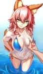  1boy 1girl absurdres animal_ear_fluff animal_ears bikini blue_bikini breasts collarbone command_spell day eyebrows_visible_through_hair fang fate/grand_order fate_(series) fox_ears fox_girl fox_tail groin hand_on_breast hand_on_hip highres large_breasts lips long_hair looking_at_viewer navel ocean outdoors partially_submerged pink_hair pov see-through shirt side-tie_bikini smile swimsuit tail tamamo_(fate) tamamo_no_mae_(swimsuit_lancer)_(fate) water wet wet_clothes wet_shirt yellow_eyes zantyarz 