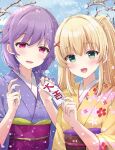  2girls blonde_hair blue_sky branch cloud commentary day english_commentary floral_print green_eyes holding japanese_clothes kimono long_hair long_sleeves maruma_(maruma_gic) multiple_girls obi original outdoors print_kimono purple_hair purple_kimono red_eyes sash sky snowing twintails upper_body wide_sleeves yellow_kimono 