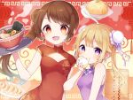  2girls alternate_costume alternate_hairstyle bangs bare_arms bento blonde_hair border bow bowl box braid breasts brown_hair china_dress chinese_clothes cleavage_cutout clothing_cutout cloud cloud_background commentary_request double_bun dress dumpling earrings eating eyebrows_visible_through_hair floral_print food food-themed_earrings food_on_face gold_trim hair_between_eyes hair_bun hand_up height_difference high_collar highres holding holding_tray jewelry lantern magia_record:_mahou_shoujo_madoka_magica_gaiden mahou_shoujo_madoka_magica mitsuki_felicia multiple_girls noodles open_mouth orange_eyes outline paper_lantern plate purple_bow purple_dress purple_eyes ramen red_background red_dress rice short_sleeves side-by-side side_ponytail side_slit sidelocks sleeveless sleeveless_dress small_breasts spiked_hair spoon star_(symbol) starry_background steam swept_bangs tanukitokuma tassel tassel_earrings tray twitter_username two-tone_background white_outline yellow_background yui_tsuruno 