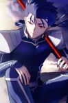  1boy armor blue_bodysuit blue_hair bodysuit closed_mouth cu_chulainn_(fate) cu_chulainn_(fate/stay_night) fate/stay_night fate_(series) floating_hair gae_bolg_(fate) highres long_hair long_sleeves looking_to_the_side low_ponytail male_focus outdoors ponytail red_eyes shoulder_armor sitting solo tamayan_(tmyaaa_tk) 