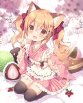  1girl :d animal_ears apron bangs black_legwear blush bow brown_eyes cherry_blossoms day eyebrows_visible_through_hair flower food fox_ears fox_tail frilled_apron frilled_skirt frills hair_between_eyes hair_bow hair_flower hair_ornament highres holding japanese_clothes kimono light_brown_hair long_hair long_sleeves looking_at_viewer miyasaka_miyu open_mouth original petals pink_kimono red_bow seiza sitting skirt smile solo sunshine_creation symbol-only_commentary tail thighhighs twintails waist_apron white_apron wide_sleeves 