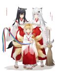  3girls :o absurdres alternate_costume animal_ear_fluff animal_ears antenna_hair arknights black_hair blonde_hair blush broom chinese_text eyebrows_visible_through_hair fox_ears fox_girl fox_tail full_body green_eyes grey_eyes hair_between_eyes hakama hakama_skirt highres holding holding_broom holding_ribbon japanese_clothes kitsune lappland_(arknights) long_hair long_skirt long_sleeves looking_at_viewer meng_ziya multicolored_hair multiple_girls multiple_tails parted_lips red_hakama red_skirt ribbon shirt skirt socks standing streaked_hair suzuran_(arknights) tail texas_(arknights) translation_request white_hair white_legwear white_shirt wolf_ears wolf_girl wolf_tail yellow_eyes 