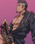  1boy abs bara bare_pectorals bottomless braid dark-skinned_male dark_skin earrings erection facial_hair feet_out_of_frame from_side goatee granblue_fantasy highres huge_penis japanese_clothes jewelry kimono kirupi large_pectorals male_focus male_pubic_hair mature_male multicolored_hair multiple_earrings muscular muscular_male naked_robe nipples no_male_underwear open_clothes open_kimono pectorals penis presenting pubic_hair seductive_smile short_hair sideburns single_braid smile solo stomach text_censor thighs topless_male two-tone_hair veins veiny_penis wrinkled_skin yngwie 