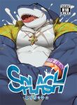  1boy abs anchor_necklace bara cover cover_page covering covering_crotch cross_scar crotch doujin_cover eyewear_on_head feet_out_of_frame furry furry_male gomtang large_pectorals male_focus male_swimwear muscular muscular_male open_clothes open_shirt pectorals plump saliva saliva_trail scar scar_on_chest shark_boy shark_fin sharp_teeth solo spread_legs swim_briefs teeth thick_thighs thighs tokyo_afterschool_summoners tongue tongue_out typhon_(housamo) white_male_swimwear 