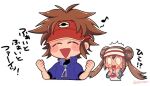  0_0 1boy 1girl :d bangs blush blush_stickers bodysuit brown_hair closed_eyes commentary_request hands_up jacket musical_note nate_(pokemon) open_mouth pokemon pokemon_adventures raglan_sleeves red_headwear rosa_(pokemon) shirou_(shiro_uzr) shirt short_hair short_sleeves smile tearing_up twintails twitter_username visor_cap zipper_pull_tab 