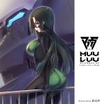  1girl ass breasts character_name copyright_name fortified_suit glasses green_hair highres komaki_sayoko logo long_hair looking_at_viewer low-tied_long_hair makishima_azusa mecha medium_breasts muvluv muvluv_alternative muvluv_alternative_(anime) official_art parted_lips pilot_suit promotional_art purple_eyes science_fiction sitting tactical_surface_fighter type_94_shiranui 
