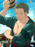  1boy beer_mug cup earrings english_text green_hair green_kimono happy_birthday highres holding holding_cup japanese_clothes jewelry kimono male_focus mug one_piece pectoral_cleavage pectorals roronoa_zoro scar scar_across_eye ship short_hair sideburns single_earring solo suzu_(suzuran_piece) toned toned_male upper_body water watercraft 