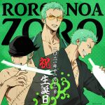  1boy bandana bottle character_name collage earrings green_background green_hair green_kimono grin happy_birthday holding holding_bottle japanese_clothes jewelry kimono male_focus mouth_hold norita_maaya one_piece pectorals roronoa_zoro short_hair sideburns single_earring smile sunglasses toned toned_male translation_request 