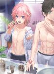  2boys abs astolfo_(fate) bangs bathroom black_hair blue_eyes blush brushing_teeth collarbone command_spell fate/apocrypha fate/grand_order fate_(series) fujimaru_ritsuka_(male) hair_intakes highres long_hair long_sleeves looking_at_viewer male_focus mirror multicolored_hair multiple_boys nanidato_(nanidat0) navel open_clothes open_mouth open_shirt otoko_no_ko pink_hair purple_eyes reflection shirt short_hair sink streaked_hair thighs toothbrush topless_male white_hair white_shirt 