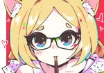  1girl absurdres aki_rosenthal animal_ears bangs bare_shoulders blonde_hair blush commentary food glasses highres hololive looking_at_viewer mouth_hold pocky pocky_day pocky_kiss pov purple_eyes toon_(toonhoshi) virtual_youtuber 