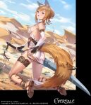 1girl animal_ears artist_name ass bangs bare_shoulders blue_sky breasts cloud cloudy_sky commentary_request company_connection copyright_name cuboon day desert dress elbow_gloves evertale eyebrows_visible_through_hair fingerless_gloves fox_ears fox_girl fox_tail full_body gloves green_eyes hair_bun highres holding holding_weapon kneeling light_brown_hair logo looking_at_viewer looking_back medium_breasts mysha official_art open_mouth outdoors panties reverse_grip shiny shiny_hair shiny_skin short_dress sideboob simple_background sky sleeveless solo sweat sweatdrop sword tail thigh_strap thighs tied_hair torn_clothes torn_footwear underwear weapon white_panties 