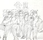  5boys absurdres arm_hair bara blush boy_sandwich clothes_around_waist covering_face embarrassed facial_hair fat fat_man fle0423 forked_eyebrows full_body gakuran glasses goatee graphite_(medium) greyscale highres holding_hands jacket jacket_around_waist jacket_on_shoulders kengo_(housamo) large_pectorals looking_at_viewer looking_to_the_side male_focus male_harem master_3_(housamo) monochrome multiple_boys muscular muscular_male partially_unbuttoned pectoral_cleavage pectorals ryota_(housamo) sandwiched school_uniform shiro_(housamo) shirt shoes short_hair sideburns sitting sitting_on_lap sitting_on_person sketch smile tight tight_shirt toji_(housamo) tokyo_afterschool_summoners traditional_media translation_request yaoi 