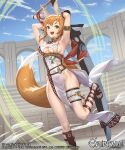  1girl animal_ear_fluff animal_ears armlet armpits artist_name bangs blue_sky breasts cloud cloudy_sky commentary_request company_connection copyright_name covered_navel cuboon day dress evertale fox_ears fox_girl fox_tail gladiator_sandals green_eyes highres holding holding_sword holding_weapon light_brown_hair logo looking_at_viewer medium_breasts mysha official_art open_mouth outdoors pelvic_curtain sandals shiny shiny_hair shiny_skin short_dress simple_background sky sleeveless smile solo sword tail teeth thigh_strap thighs tied_hair toeless_footwear toes underboob weapon white_dress 
