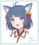  1girl :d animal_ear_fluff animal_ears antenna_hair bangs bell blue_background commentary_request copyright_request cropped_torso eyebrows_behind_hair fang fox_ears hair_bell hair_ornament hair_ribbon highres jingle_bell looking_at_viewer notice_lines oridays purple_eyes red_ribbon ribbon smile solo translated two-tone_background upper_body virtual_youtuber white_background 