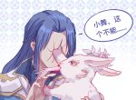  1boy animal blue_hair bunny chinese_text couple douluo_dalu eating faceless herb long_hair roots tang_san xiao_wu_(douluo_dalu) yayale 