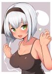  1girl absurdres bangs bare_arms bare_shoulders black_hairband blush breasts camisole cleavage collarbone eyebrows_visible_through_hair ghost green_eyes hair_ribbon hairband hands_up heart highres konpaku_youmu large_breasts looking_at_viewer moyashi_baasuto open_mouth ribbon short_hair silver_hair simple_background smile solo tan touhou upper_body 