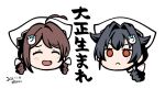  artist_name bandana black_hair braid brown_hair chougei_(kancolle) closed_eyes commentary dated hair_flaps hair_ornament hair_rings hairclip head_only jingei_(kancolle) kantai_collection kirisawa_juuzou long_hair low_ponytail red_eyes simple_background translated twin_braids white_background 