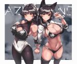  2girls absurdres animal_ears atago_(azur_lane) atago_(stunning_speedster)_(azur_lane) azur_lane bangs bikini black_bikini black_bodysuit black_hair black_legwear black_leotard blush bodysuit bodysuit_under_clothes bow breast_suppress breasts cleavage cleavage_cutout closed_mouth clothing_cutout commentary copyright_name covered_navel cowboy_shot eyebrows_visible_through_hair fingerless_gloves furrowed_brow gloves hair_bow hair_flaps highres holding_hands iparuputsua jacket large_breasts leotard logo long_hair long_sleeves looking_at_viewer mole mole_under_eye multiple_girls navel nervous_smile official_alternate_costume pantyhose ponytail race_queen shrug_(clothing) side-by-side sleeveless smile standing stomach swept_bangs swimsuit takao_(azur_lane) takao_(full_throttle_charmer)_(azur_lane) thighhighs thighs toned two-tone_leotard white_bow white_gloves white_jacket white_leotard wrist_cuffs yellow_eyes 