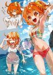  1girl ahoge ball bangs bare_shoulders beach beachball bikini blue_sky blush breasts cleavage collarbone day fate/grand_order fate_(series) fujimaru_ritsuka_(female) galibo hair_ornament hair_scrunchie medium_breasts multiple_views navel ocean one_side_up open_mouth orange_eyes orange_hair scrunchie shirt short_hair short_sleeves sky smile swimsuit thighs translation_request wading wet wet_clothes white_shirt 