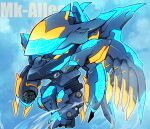  arm_blade character_name chibi cloud gamiani_zero glowing highres horns mark_alles mecha no_humans sky solo soukyuu_no_fafner spikes water weapon wind wings 