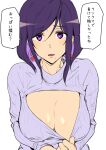  1girl ashiomi_masato breasts cleavage commentary_request large_breasts looking_at_viewer mole mole_under_mouth open_mouth original purple_eyes purple_hair short_hair simple_background solo sweater turtleneck turtleneck_sweater white_background 