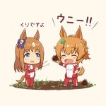  2girls animal_ears bangs blue_eyes brown_hair chestnut chibi commentary ear_ribbon eyebrows_visible_through_hair grass_wonder_(umamusume) hair_ornament high_ponytail highres holding holding_tongs horse_ears horse_girl horse_tail kaniyamo long_hair multicolored_hair multiple_girls red_track_suit ribbon star_(symbol) star_hair_ornament striped striped_ribbon taiki_shuttle_(umamusume) tail track_suit translated two-tone_hair umamusume white_hair yellow_background 