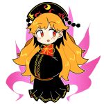  1girl bangs black_dress black_headwear black_sleeves blush bow bowtie chibi chinese_clothes commentary crescent dress energy eyebrows_visible_through_hair full_body hands_up hat ini_(inunabe00) junko_(touhou) long_hair long_sleeves looking_to_the_side open_mouth orange_hair phoenix_crown pom_pom_(clothes) red_eyes red_vest simple_background smile solo standing tabard touhou vest white_background wide_sleeves yellow_bow yellow_bowtie 