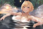  1girl bangs bath blonde_hair blue_eyes blush breasts commission covered_nipples dripping full_moon granblue_fantasy grin highres hot_tub lantern large_breasts looking_at_viewer moon navel night nude onsen outdoors partially_submerged relaxed renzu_(lens_02) seductive_smile skeb_commission smile solo steam steaming_body sweat sweatdrop tree upper_body wet zeta_(granblue_fantasy) 