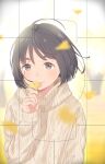  1girl aran_sweater arm_at_side autumn autumn_leaves bangs black_hair blurry blurry_background blurry_foreground blush bob_cut brown_eyes cable_knit closed_mouth commentary depth_of_field falling_leaves ginkgo_leaf hand_to_own_mouth highres holding holding_leaf kyak_bamboo leaf lips long_sleeves looking_at_viewer mochizuki_chihiro original short_hair sleeves_past_wrists smile solo sweater thick_eyebrows turtleneck upper_body viewfinder white_sweater wind 
