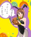  1girl :d abimaru_gup animal_ears bangs black_leotard bow bowtie brown_eyes brown_hair detached_collar eyebrows_visible_through_hair fake_animal_ears fake_tail girls_und_panzer grey_legwear halloween halloween_costume highres holding jack-o&#039;-lantern leotard looking_at_viewer nishizumi_miho open_mouth pantyhose playboy_bunny rabbit_ears rabbit_tail short_hair smile solo standing strapless strapless_leotard tail thumbs_up translated trick_or_treat twitter_username wing_collar wrist_cuffs 