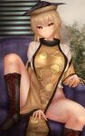  1girl blonde_hair boots breasts constellation covering covering_crotch detached_sleeves hat highres large_breasts long_hair looking_at_viewer matara_okina no_panties no_pants pointy_hat shounen_(hogehoge) sitting solo thighs touhou 