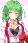  1girl ahoge aka_tawashi ascot bangs black_bra blush box bra breasts breasts_day buttons collared_shirt commentary_request eyebrows_visible_through_hair gift green_hair heart heart-shaped_box holding holding_gift kazami_yuuka lace-trimmed_bra lace_trim large_breasts long_sleeves looking_at_viewer open_clothes open_shirt plaid plaid_vest red_eyes red_ribbon red_vest ribbon seductive_smile shiny shiny_hair shirt sidelocks smile solo touhou underwear upper_body vest white_shirt wing_collar yellow_neckwear 
