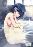  1girl bangs bathing blue_hair breasts brown_eyes commentary_request completely_nude crossed_arms eyebrows_visible_through_hair hand_on_own_chin large_breasts looking_at_viewer matsumoto_noriyuki nude onsen original partially_submerged short_hair sitting smile solo water 