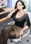  1girl black_hair black_legwear black_shirt bracelet breasts chair collarbone commentary_request cover cover_page crossed_legs douki-chan_(douki-chan) earrings forehead ganbare_douki-chan jewelry keyboard_(computer) large_breasts light_smile looking_at_viewer manga_cover meta monitor necklace office office_chair pantyhose parted_lips pencil_skirt plant senpai-san_(douki-chan) shirt short_hair sitting skirt solo yoshio_(55level) 