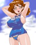  1girl areola_slip areolae big_breasts breasts cameltoe cloud crayon_shin-chan fat_mons happy large_breasts long_hair looking_at_viewer lowres milf misae_nohara name_tag nohara_misae open_mouth outdoors pubic_hair school_swimsuit shin_chan shiny shiny_skin sideboob sky smile solo swimsuit undersized_clothes 