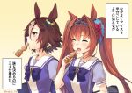  2girls animal_ears blush bow bowtie brown_eyes brown_hair check_translation closed_eyes daiwa_scarlet_(umamusume) eyebrows_visible_through_hair hair_bow hair_over_one_eye horse_ears horse_girl horseshoe_ornament kotobuki_(momoko_factory) long_hair multicolored_hair multiple_girls open_mouth papico_(ice_cream) ponytail puffy_short_sleeves puffy_sleeves purple_shirt red_bow sailor_collar sailor_shirt school_uniform shirt short_sleeves smile summer_uniform tiara tracen_school_uniform translation_request tupet twintails twitter_username umamusume vodka_(umamusume) white_hair 