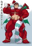  1boy abs alternate_costume alternate_pectoral_size bara black_hair blush bodysuit bulge commentary_request demon_boy demon_horns demon_wings full_body hachimaki hat headband highres hitenmaru horns large_pectorals male_focus muscular muscular_male navel noboru_gongenzaka partial_commentary pectoral_cleavage pectorals red_bodysuit red_nose santa_costume santa_hat short_hair sideburns solo standing stomach thick_eyebrows thick_thighs thighs translated upper_body wings yu-gi-oh! yu-gi-oh!_arc-v 