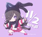  1girl animal_ears black_hair chibi commentary_request dated full_body hair_over_one_eye horse_ears horse_girl horse_tail jacket long_hair mopiwo outstretched_arms pantyhose pantyhose_on_head purple_background purple_eyes red_jacket rice_shower_(umamusume) shoes shorts simple_background socks solo sparkle spread_arms tail tights_day track_jacket track_suit twitter_username umamusume wardrobe_error 