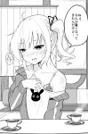  1girl absurdres ahoge bangs bare_shoulders bed blush bra breasts collarbone commentary_request cup eyebrows_visible_through_hair gochuumon_wa_usagi_desu_ka? greyscale hair_between_eyes hair_ribbon highres indoors jacket kirima_sharo kousaka_nobaku looking_at_viewer monochrome nose_blush off_shoulder open_clothes open_jacket parted_lips ribbon saucer shirt side_ponytail small_breasts smile solo steam sweat track_jacket translated underwear 