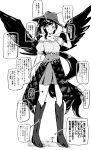  1girl bandana black_hair black_wings boots cowboy_boots cowboy_hat cowboy_western feathered_wings full_body greyscale hat highres horse_girl horse_tail kachuten kurokoma_saki monochrome off-shoulder_shirt off_shoulder open_mouth pegasus_wings ponytail shirt simple_background standing tail touhou translation_request white_background wings 