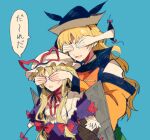  2girls bangs black_headwear blonde_hair blue_background bow choker commentary covering_another&#039;s_eyes dress elbow_gloves gap_(touhou) gloves guess_who hair_bow hat hat_ribbon itomugi-kun long_hair matara_okina mob_cap multiple_girls open_mouth purple_dress red_bow red_ribbon ribbon ribbon_choker shared_speech_bubble short_sleeves smile speech_bubble touhou translated upper_body white_gloves white_headwear yakumo_yukari 