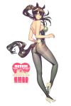 1girl animal_ears arknights arms_behind_back ass bare_back bare_shoulders black_hair black_legwear character_name closed_mouth clothing_cutout cross-laced_clothes full_body green_leotard hair_between_eyes high_heels highleg highleg_leotard horse_ears horse_girl horse_tail leg_up legs leotard looking_at_viewer looking_back meteor_(arknights) multicolored_hair pantyhose simple_background smile solo standing standing_on_one_leg strapless strapless_leotard tail tail_cutout thighs two-tone_hair white_background white_footwear white_hair yan_wan 