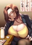  1girl blazer blush breasts brown_eyes brown_hair cleavage cup food hand_on_own_cheek hand_on_own_face head_tilt highres huge_breasts id_card indoors jacket lanyard looking_at_viewer office_lady original pantyhose restaurant shirt shirt_tucked_in sitting smile table translation_request yellow_shirt yottan 