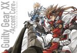  2boys belt blonde_hair blue_eyes brown_hair buttons character_name copyright_name cross cross_necklace dong_hole english_text from_side guilty_gear guilty_gear_xx highres holding holding_weapon huge_weapon jewelry ky_kiske looking_afar male_focus multiple_belts multiple_boys necklace order-sol ponytail sitting sol_badguy standing sword weapon 