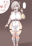  ... 1girl ahoge bandaged_arm bandaged_leg bandages bare_shoulders blue_eyes bolt breasts brown_background chain commentary_request covered_mouth covered_navel covered_nipples cuffs curvy empty_eyes eyebrows_visible_through_hair grey_hair hair_over_one_eye halloween halloween_costume hamakaze_(kancolle) heart high_collar highleg highleg_panties highres holding holding_lantern huge_breasts jema kantai_collection lantern looking_at_viewer panties see-through shackles shadow side-tie_panties skindentation solo spoken_ellipsis standing thigh_gap thigh_strap underbust underwear white_panties wide-eyed zipper zipper_pull_tab 