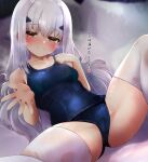 1girl blush breasts cameltoe collarbone covered_navel eyebrows_visible_through_hair fairy_knight_lancelot_(fate) fate/grand_order fate_(series) highres kuro_yanagi long_hair looking_at_viewer old_school_swimsuit one-piece_swimsuit school_swimsuit shiny shiny_clothes shiny_swimsuit sidelocks small_breasts smile solo spread_legs swimsuit thighhighs translation_request wet wet_clothes white_hair white_legwear yellow_eyes 